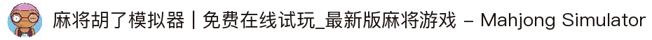 客户端下载
